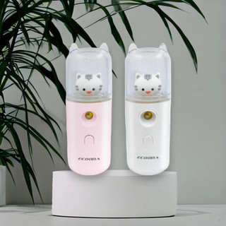 Inalador portátil para bebes / criança