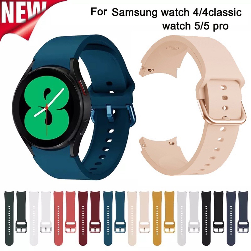 W.BILL Pulseira Esportiva de Silicone Universal para Samsung Galaxy Watch 4/5/6/7 Watch 5 Pro Watch …
