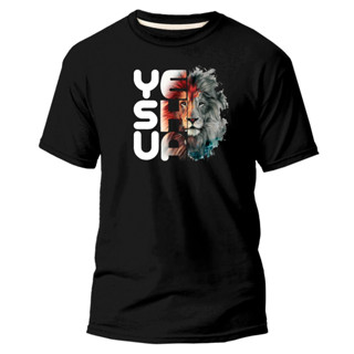 Camiseta Plus Size Preto e Branco Yeshua e Leão Algodão 100% G1 G2 G3 G4 G5
