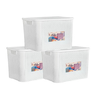 Kit 3 Caixas Organizadoras Rattan C/ Tampa 25 Litros Branca