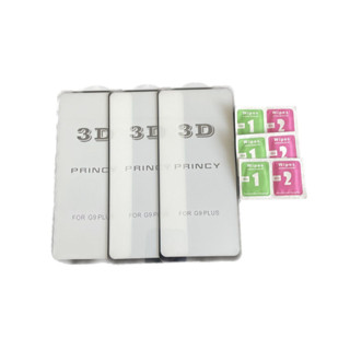 Conjunto de 3 Películas 3D para Moto G9 Plus + Kits de Limpeza da Tela