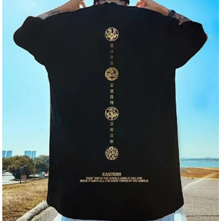 Camiseta Simbolos Japoneses EASTERN NOVO!