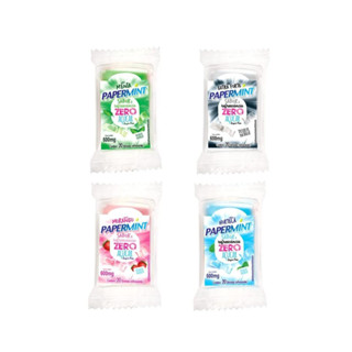 LÂMINAS PAPERMINT REFRESCANTES 20 UNIDADES DANILLA