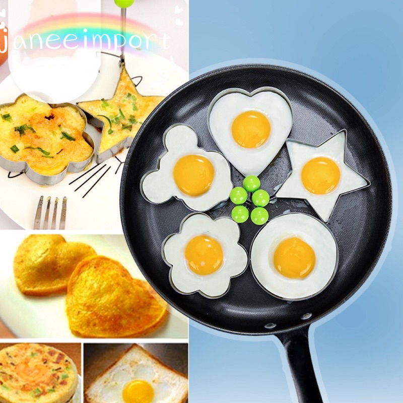 Kit 5pçs  Forma Aço Inox Molde Fritar Ovos Omelete Tapioca Hamburguer Mickey, amor, flor de ameixa, estrelas, redondo em Oferta na Shopee