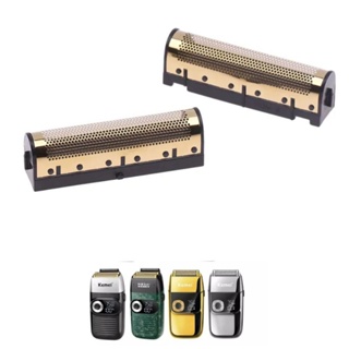 Tela De Reposição Compatível Para Shaver KM 2026 E 2028 em Oferta na Shopee