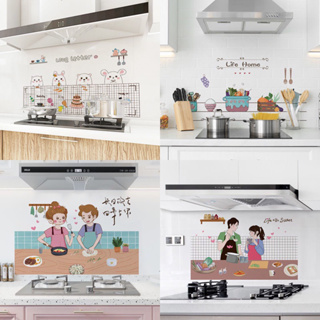 Adesivos De PVC À Prova De Óleo DeCozinha E D'água Autoadesivos Para Fogão Simple Resistentes A Altas Temperaturas 60x90 em Oferta na Shopee