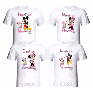 Kit 4 Camisetas Minnie Rosa Personalizada para Aniversário