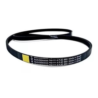 Correia Para Tanquinho Colormaq Lcs 16kg 4pje/jma 880 Hutchinson
