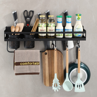Prateleira Organizadora Alumínio Multiuso Cozinha Moderna Porta Tempero e Utensílios Resistente em Oferta na Shopee