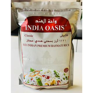 Arroz Basmati Clássico India Oasis 1kg Pacote saco em Oferta na Shopee