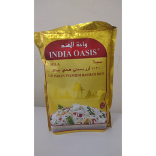Arroz Basmati India Oasis 1kg Parboilizado pacote SACO em Oferta na Shopee