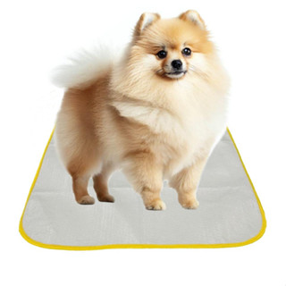 Kit 4 Tapetes Higiênico Lavável Pet Para Cachorro Cães de Xixi Reutilizável