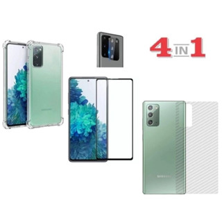 Capa Anti Impacto + Película de Vidro 3D + Película de Câmera + Skin verso Carbono para Galaxy S20 FE