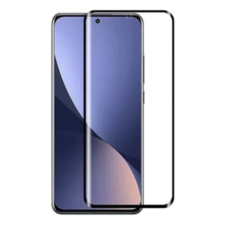 Película Vidro Curvada Para Motorola Edge 30 Fusion 5g em Oferta na Shopee