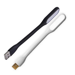 Mini Luminária Luz Lâmpada De Led Com Entrada Usb Flexível Portátil Notebook - Kit e unitário