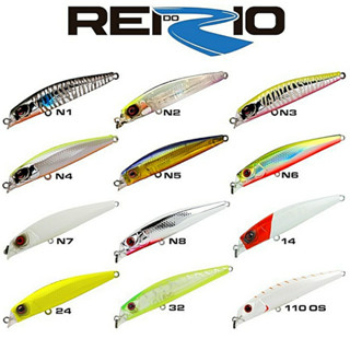 Isca Artificial Rei Do Rio 95 Marine Sports 95cm 11g Varias Cores