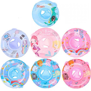 70cm Boia Bote Fralda Inflável Infantil Bebê Brinquedo Piscina Oferta Super