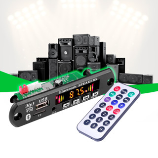 Placa Decodificadora Amplificada 80w 2x40w Usb Bluetooth P2 Promoção