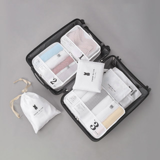 Grande Kit 7 Bolsas De Viagem Em Poliéster Com Tecido Lavável Alto Qualidade ZM01