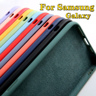 Capinha Para Samsung S20,S20 FE, Capa Case Silicone Aveludada Colorida