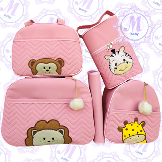 Kit Bolsa Maternidade Safari com Mochila Completo 5 Peças Menino Menina