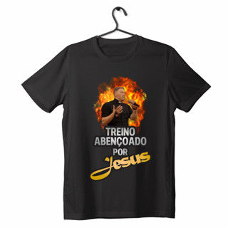 Camiseta Treino Abençoado por Jesus Padre Marcelo Rossi Dryfit Fit