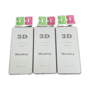 Conjunto de 3 Películas 3D para Galaxy S21 Fe + Kits de Limpeza da Tela