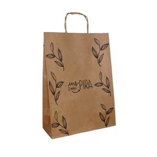 Sacola Kraft Personalizada  (50 Unidades) - Inspire Não Pire em Oferta na Shopee