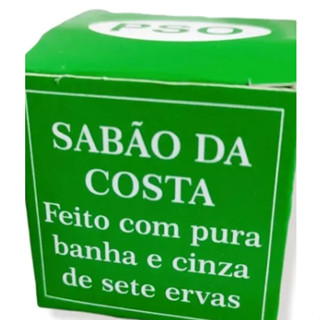 Sabão da Costa Africano - Descarrego/ Limpeza Energética  - Legítimo 40g