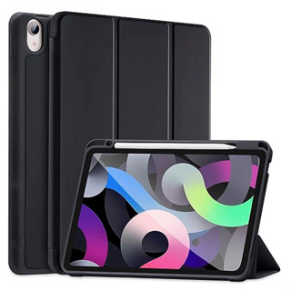 Capa Case P/ IPad Air 4/5 geração (apenas) Anti Impacto Slot Pencil Dobrável Premium Proteção para tablet