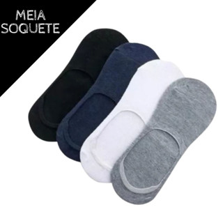 Pack Com 1 Par de Meia Soquete Unissex - Alta Qualidade
