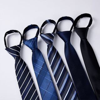 Kit 3 peças de Gravata Adulto com Nó Pronto Regulavel Masculina- Elegância Clássica para Ocasiões Especiais em Oferta na Shopee