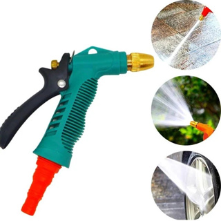 Esguicho para Mangueira com Bico de Metal e Trava em Oferta na Shopee