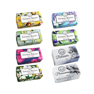 Sabonete em Barra Giorno Unitário Aromas