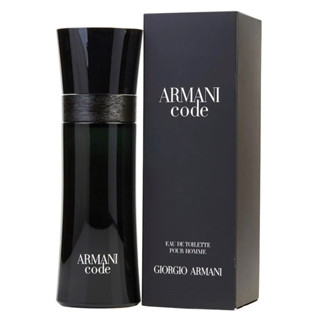 Perfume Armani Code 100ML- Masculino