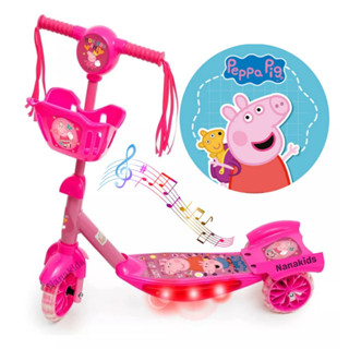 Patinete PEPPA PIG,Musical 3 Rodas Ajustável 70 cm + Surpresa + Envio para todo Brasil
