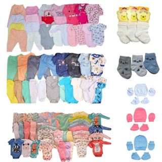 kit 30 peças enxoval bebê body calça meia touca e luva em Oferta na Shopee