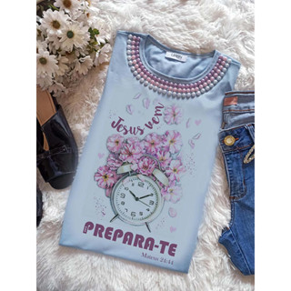 Camiseta Feminina T-Shirt Blusa Com Pedras Jesus Vem Prepara-te Gospel Evangélica Plus Size