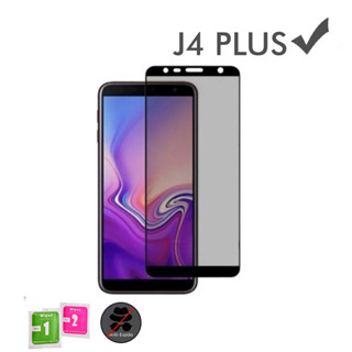 Película Protetora Vidro Temperado Privacidade Anti Spy Para Samsung J4 PLUS