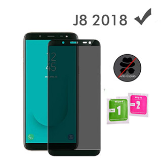 Película Privacidade 3D Vidro Temperado Anti Spy Para Samsung J8 2018