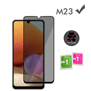 Película de Privacidade 3D Vidro Temperado Para Samsung M23