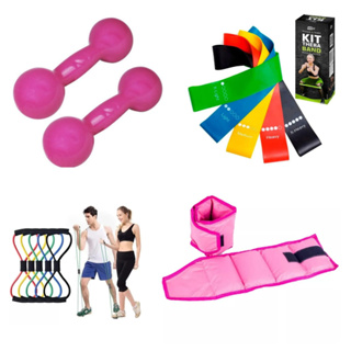 Kit Funcional Treino Fisioterapia Par Halter 2 kg + Par Caneleira 2 kg + Kit Miniband + Elástico Multifuncional em Oferta na Shopee