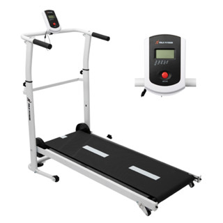 Esteira de Caminhada Mecânica Self Machine com Display suporta 130kg