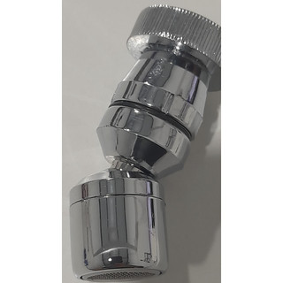 Arejador Telinha Articulado para Torneira de 3/4 Tanque e Jardim 111 Vip em Oferta na Shopee