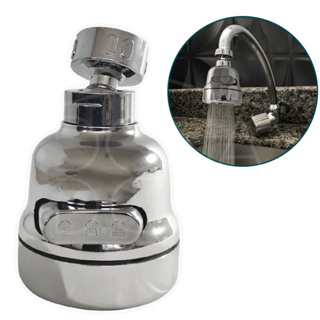 Chuveirinho Torneira Arejador Ponteira Gourmet ABS Cromado Bico Regulável 360 Adaptador Bico Ponta em Oferta na Shopee