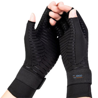 Luvas Para Treino Proteção e Estabilidade Academia E Esporte