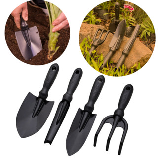 Kit De Ferramentas Para Jardim Jardinagem E Horta 4 Peças Reforçado (Pá Larga, Pá Estreita, Ancinho e Arranca Inço)