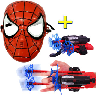 Kit Máscara  SEM LED Do Homem Aranha + Luva Lança Teia Promoção Novidade