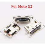 CONECTOR DE CARGA COMPATIVEL MOTO G2