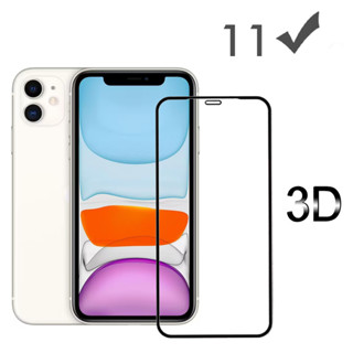 Película de Vidro Temperado 3D para iPhone 11 Full Cover Instalação Fácil